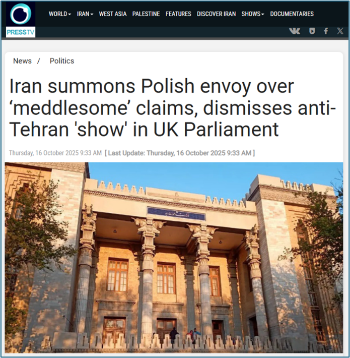 press tv article