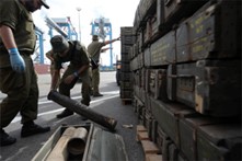 UAE Incident