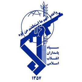 The IRGC is at the forefront of corruption in Iran today