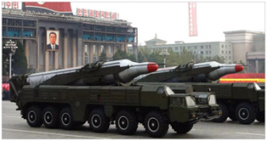 The BM-25 advanced missile displayed at a North Korean military parade in October 2010. The DPRK reportedly sold Iran 19 of these missiles, which are capable of carrying a nuclear warhead.