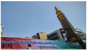 Ballistic Missile on Display During 2017 Quds Day in Tehran