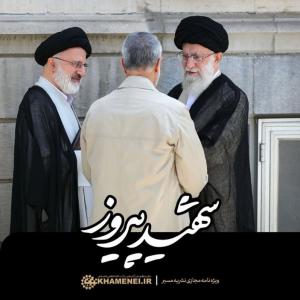 Photo of Asghar Mir-Hejazi, Qassem Soleimani, and Ali Khamenei