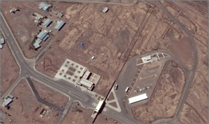 Fordow Fuel Enrichment Plant. Source: Times of Israel